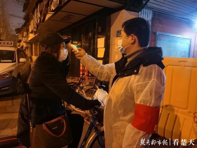 918博天堂 --官方网站