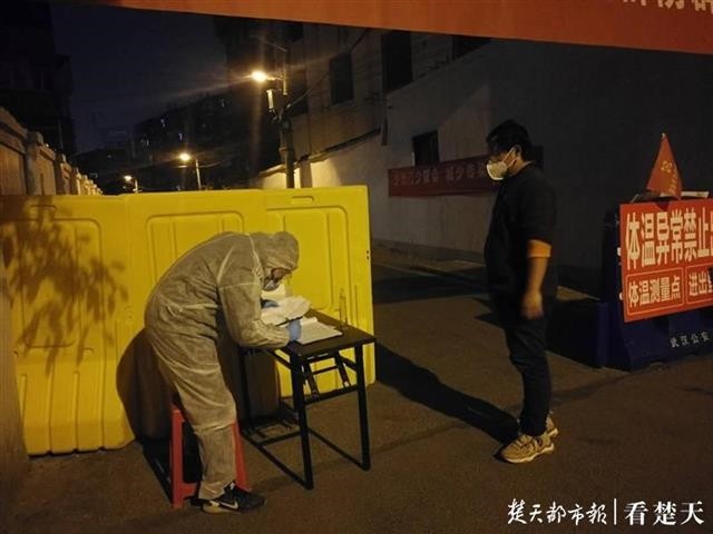 918博天堂 --官方网站