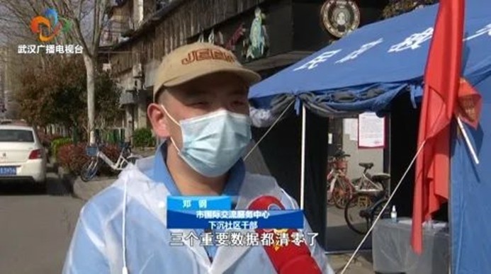 918博天堂 --官方网站