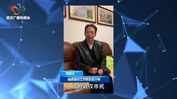918博天堂 --官方网站