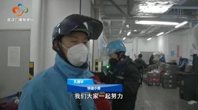 918博天堂 --官方网站