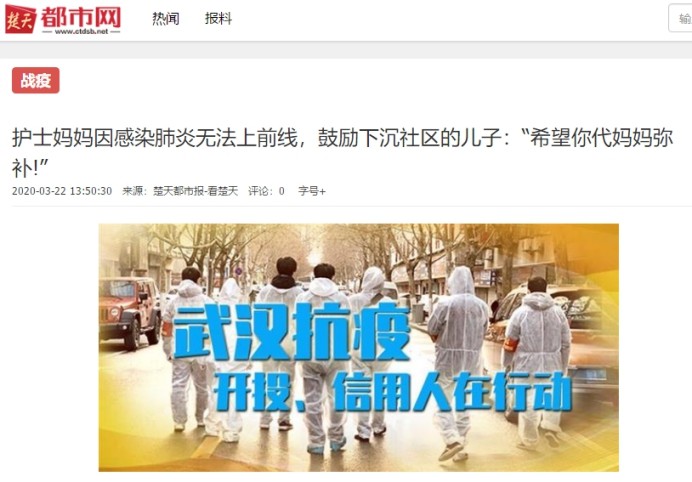 918博天堂 --官方网站