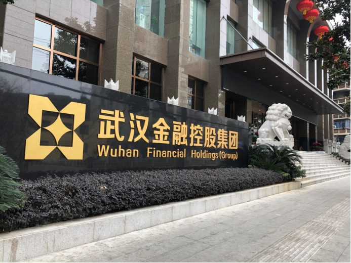 918博天堂 --官方网站