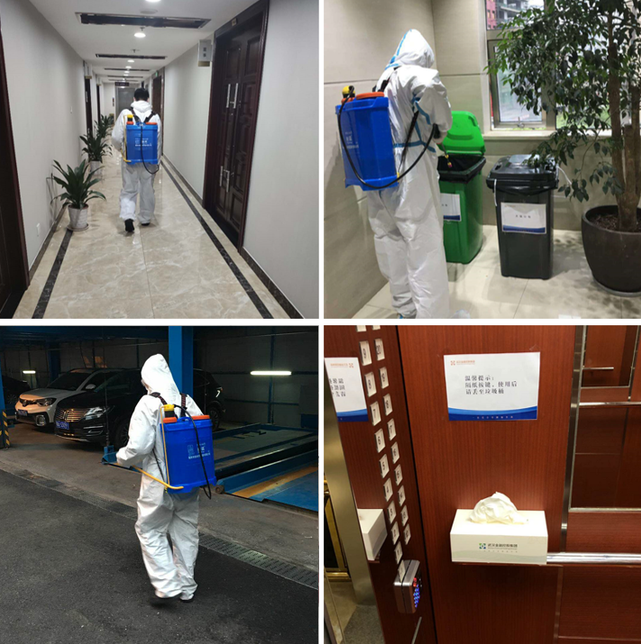 918博天堂 --官方网站