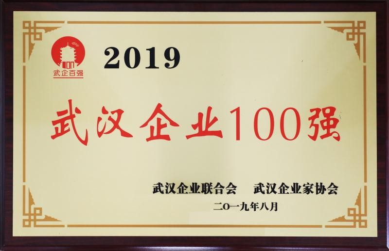 918博天堂 --官方网站