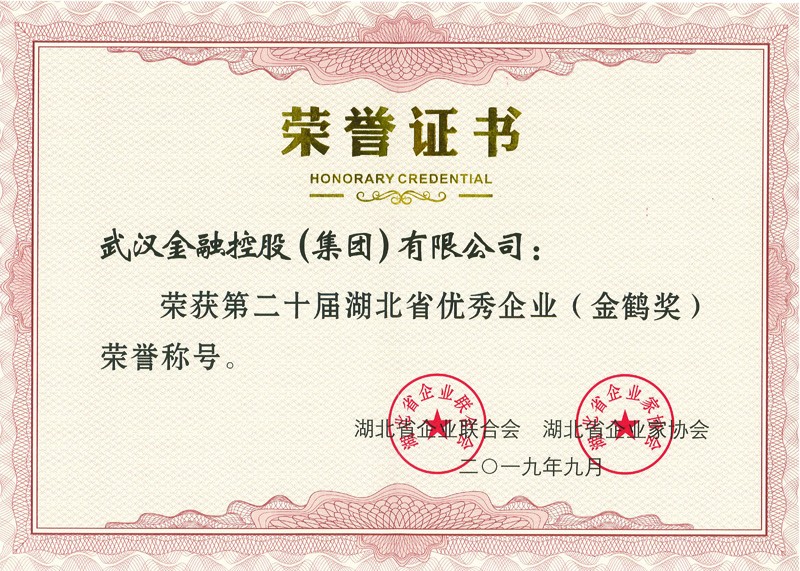 918博天堂 --官方网站