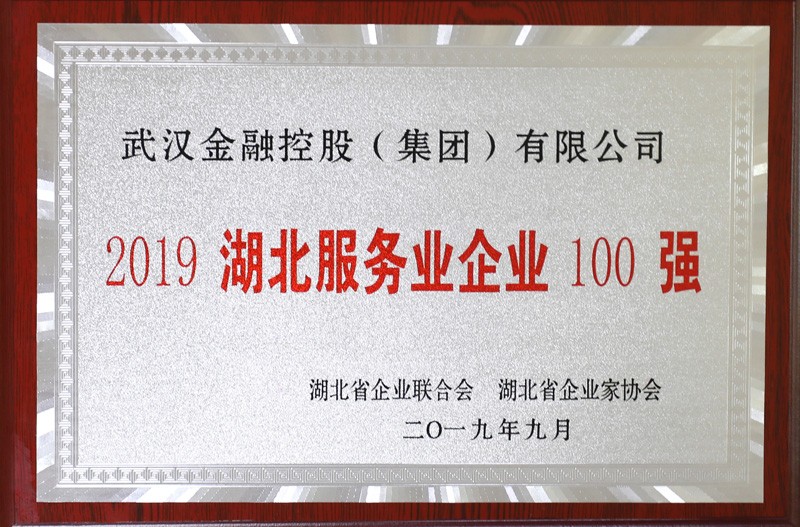 918博天堂 --官方网站