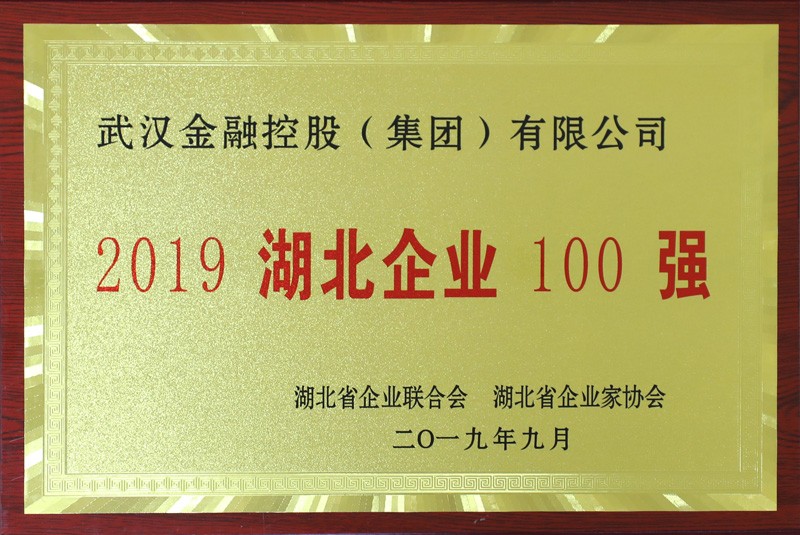 918博天堂 --官方网站