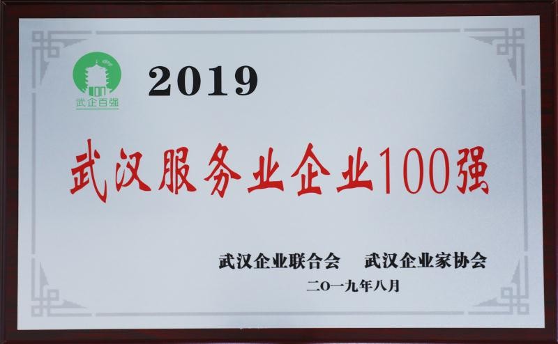 918博天堂 --官方网站