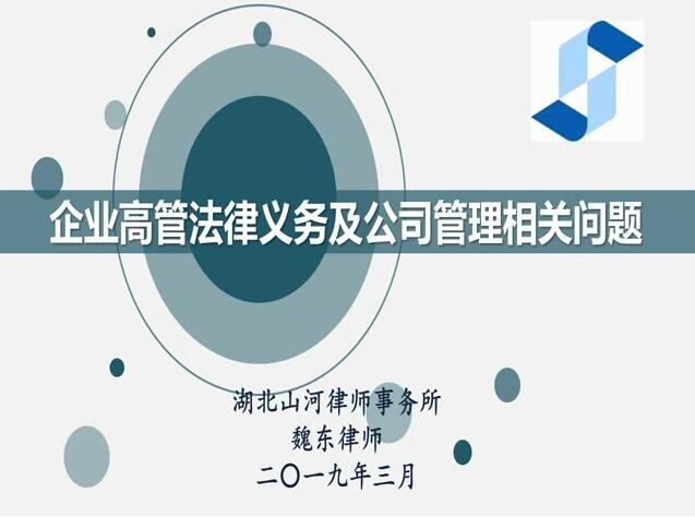 918博天堂 --官方网站