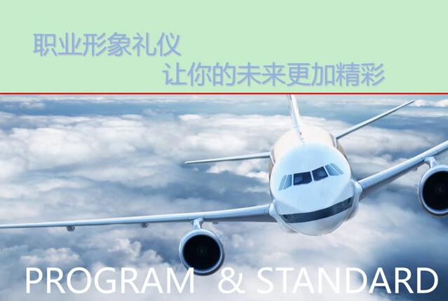 918博天堂 --官方网站