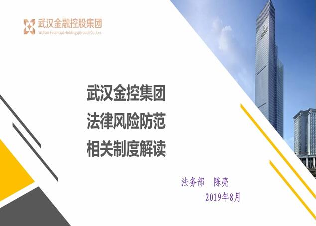 918博天堂 --官方网站