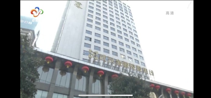 918博天堂 --官方网站