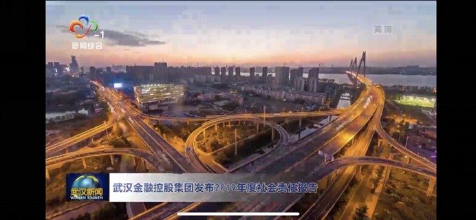 918博天堂 --官方网站