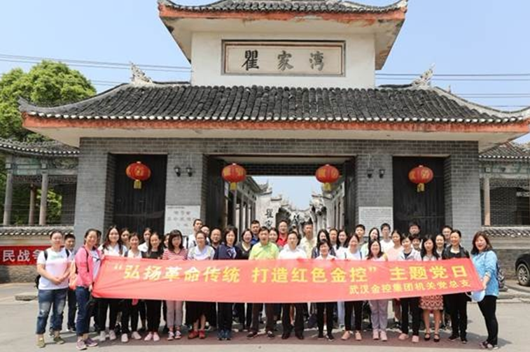 918博天堂 --官方网站