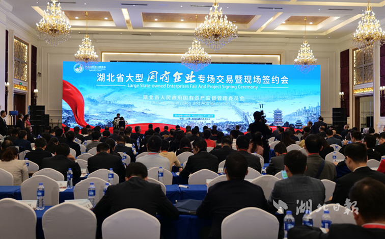 918博天堂 --官方网站
