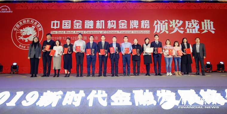 918博天堂 --官方网站