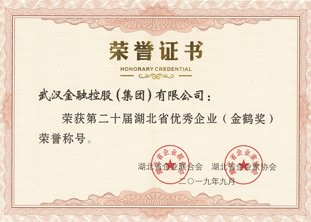 918博天堂 --官方网站