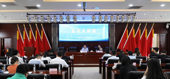 918博天堂 --官方网站