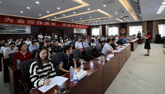918博天堂 --官方网站