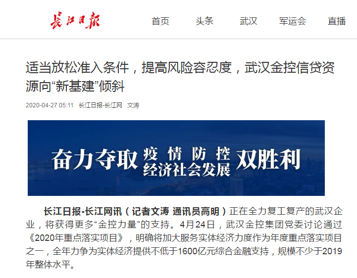 918博天堂 --官方网站