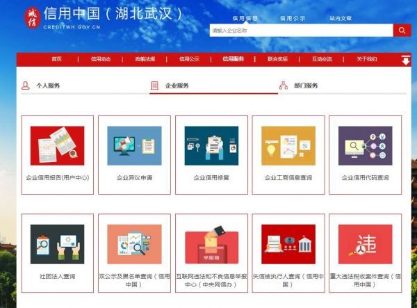 918博天堂 --官方网站