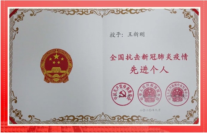 918博天堂 --官方网站