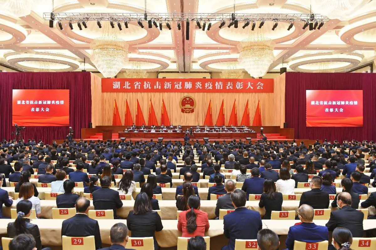 918博天堂 --官方网站