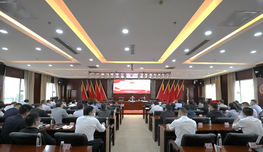 918博天堂 --官方网站
