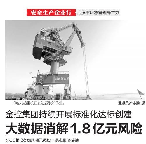 918博天堂 --官方网站