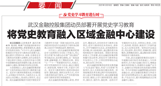 918博天堂 --官方网站
