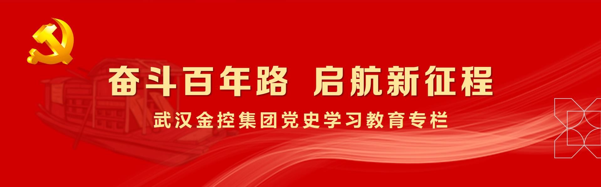 918博天堂 --官方网站