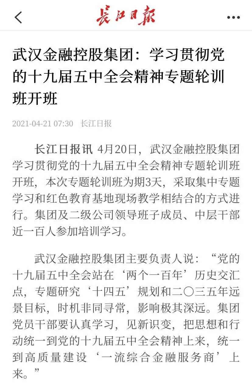 918博天堂 --官方网站