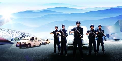 918博天堂 --官方网站
