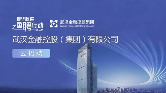 918博天堂 --官方网站