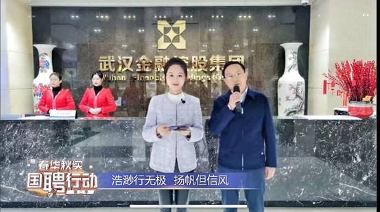 918博天堂 --官方网站