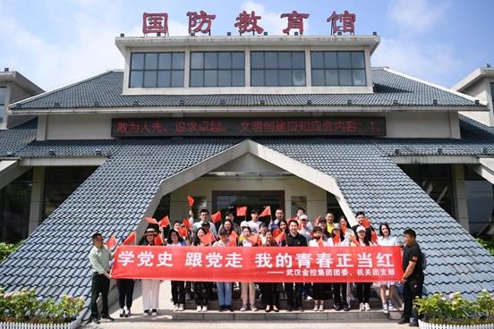918博天堂 --官方网站