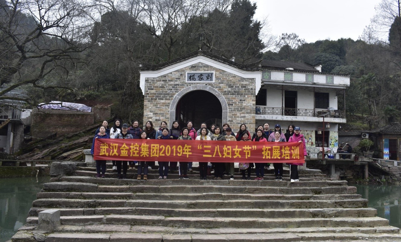 918博天堂 --官方网站