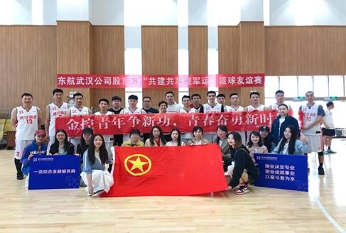 918博天堂 --官方网站
