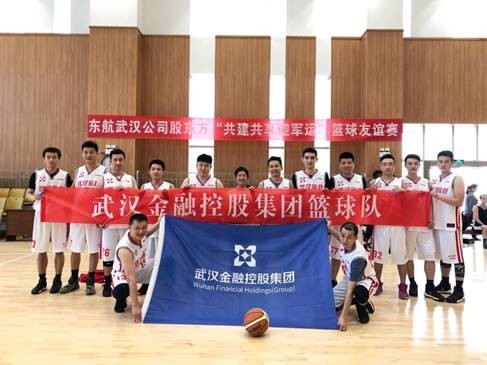 918博天堂 --官方网站