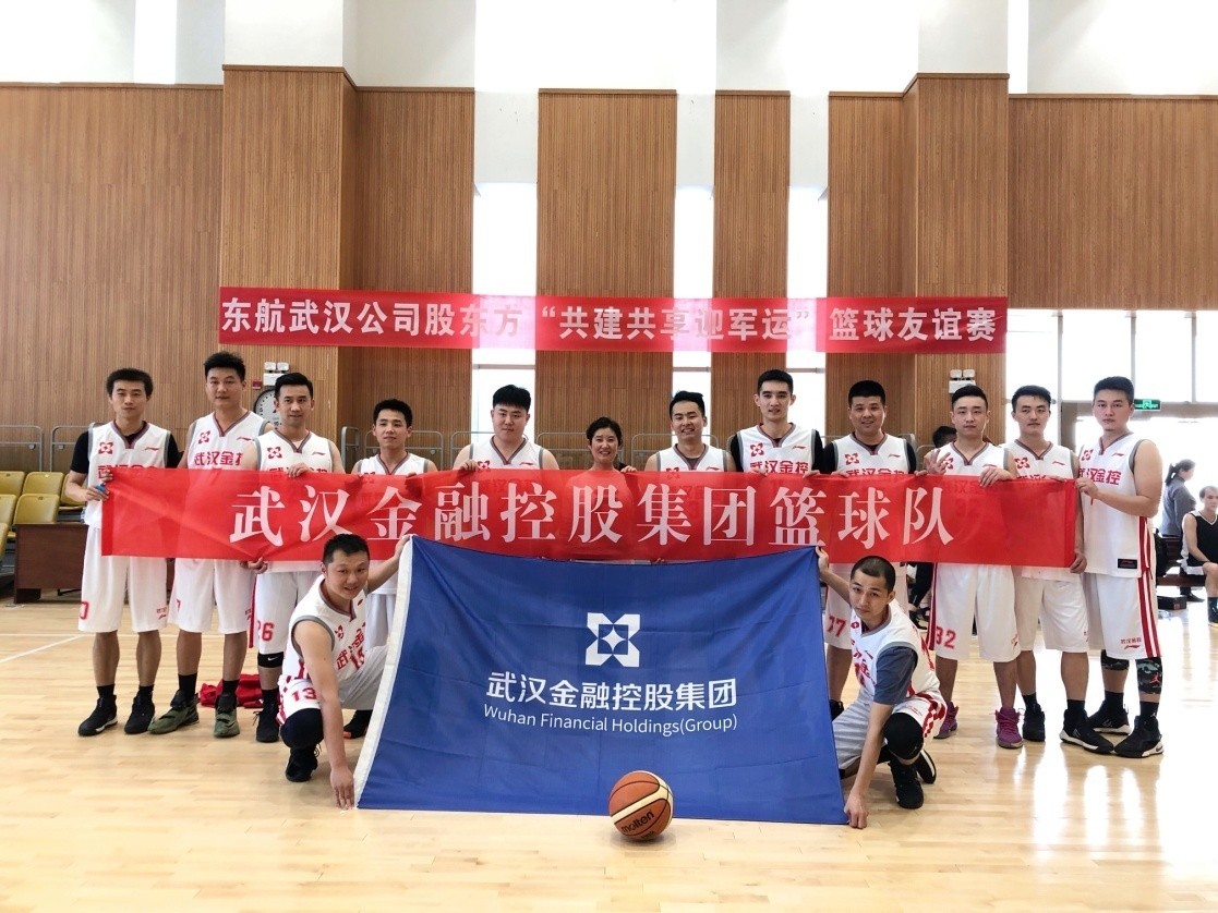918博天堂 --官方网站