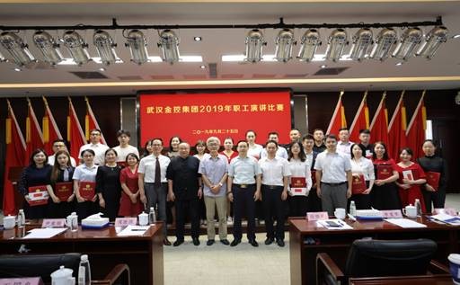 918博天堂 --官方网站