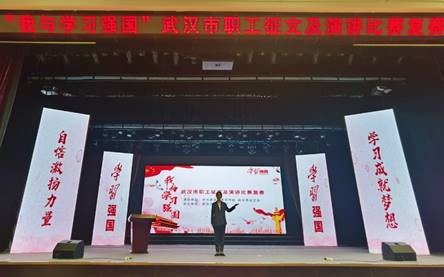 918博天堂 --官方网站