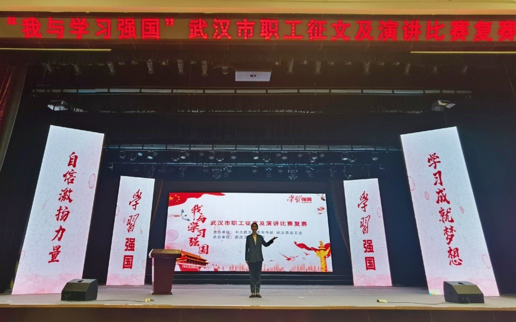 918博天堂 --官方网站
