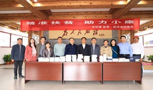 918博天堂 --官方网站