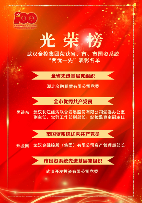 918博天堂 --官方网站