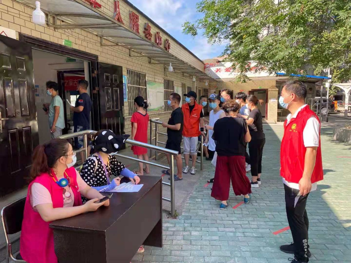 918博天堂 --官方网站