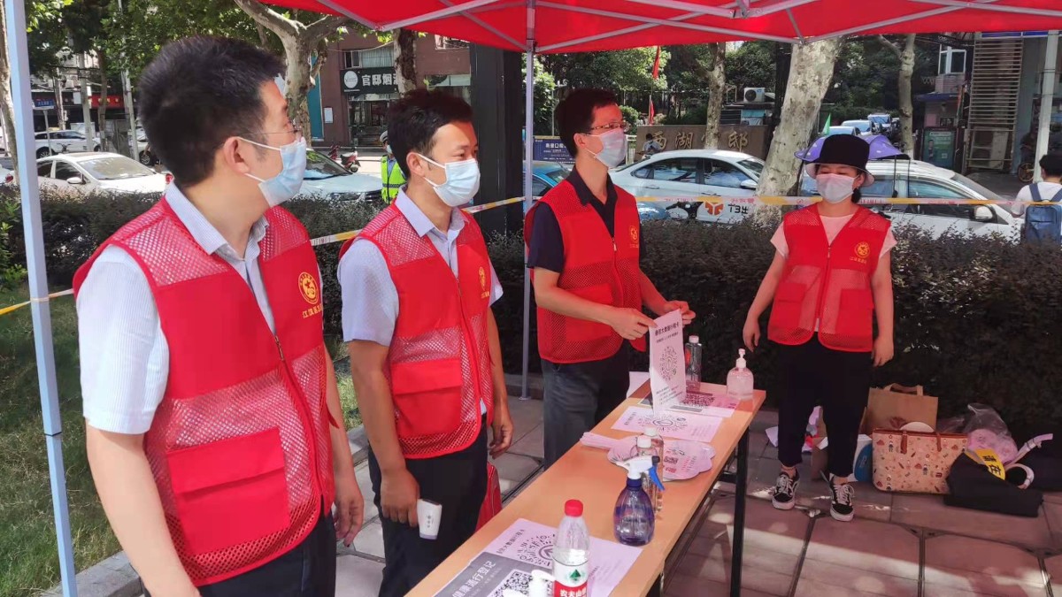918博天堂 --官方网站