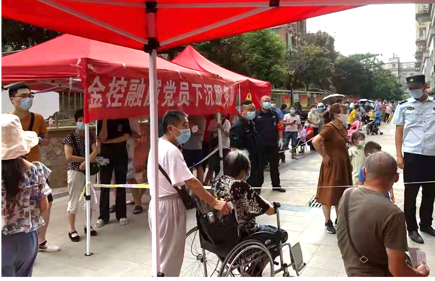918博天堂 --官方网站