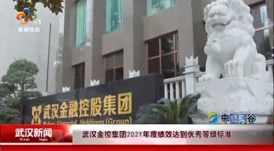 918博天堂 --官方网站